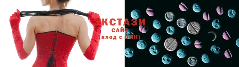 Ecstasy MDMA  Вытегра 